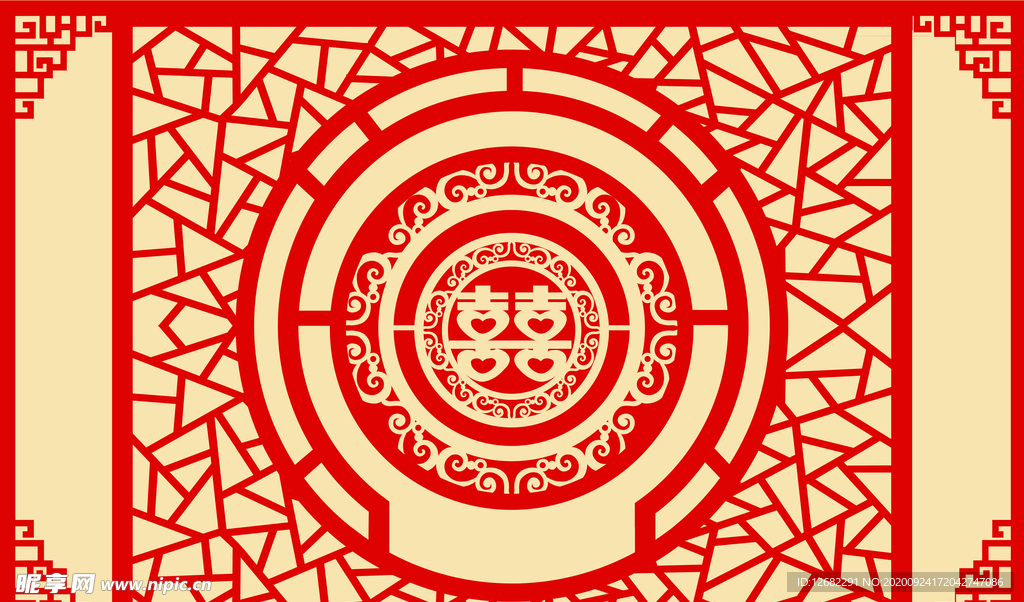 婚庆