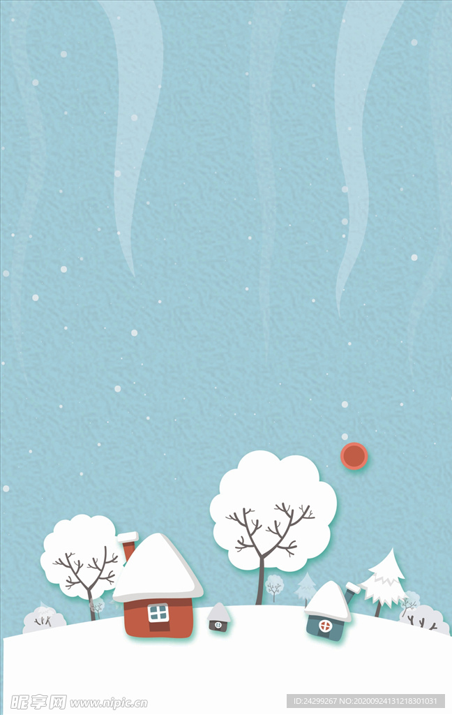 雪屋