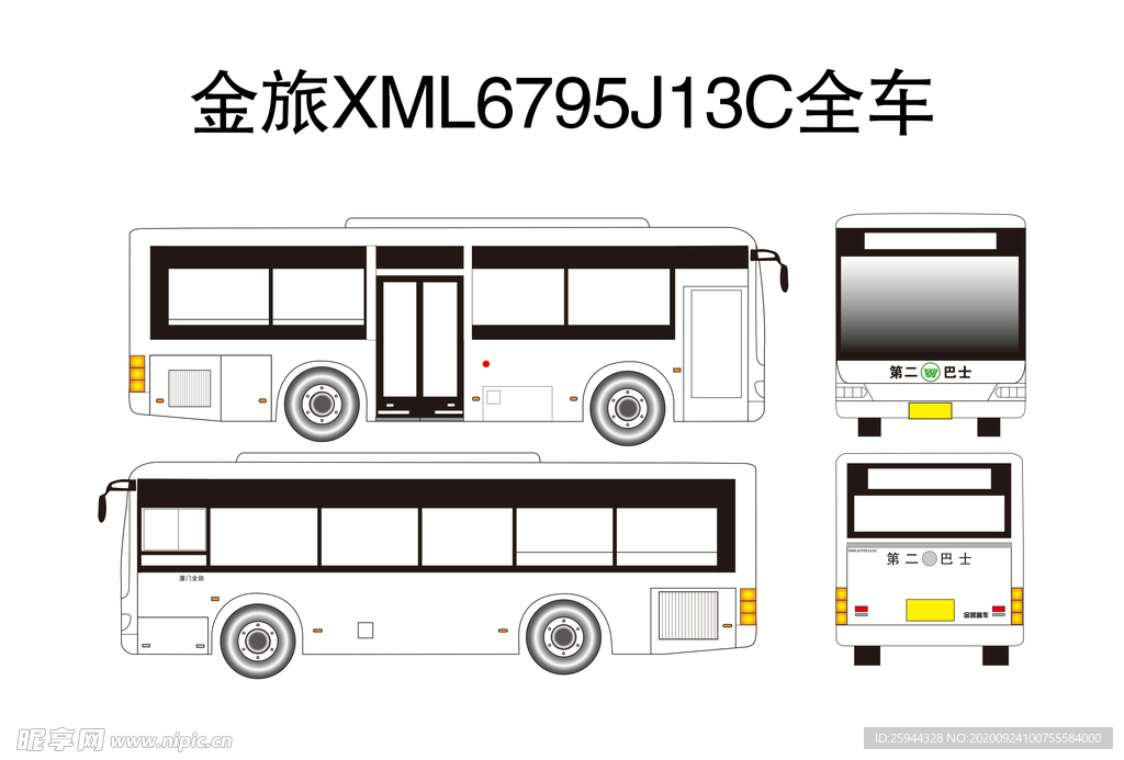 金旅XML6795J13C全车