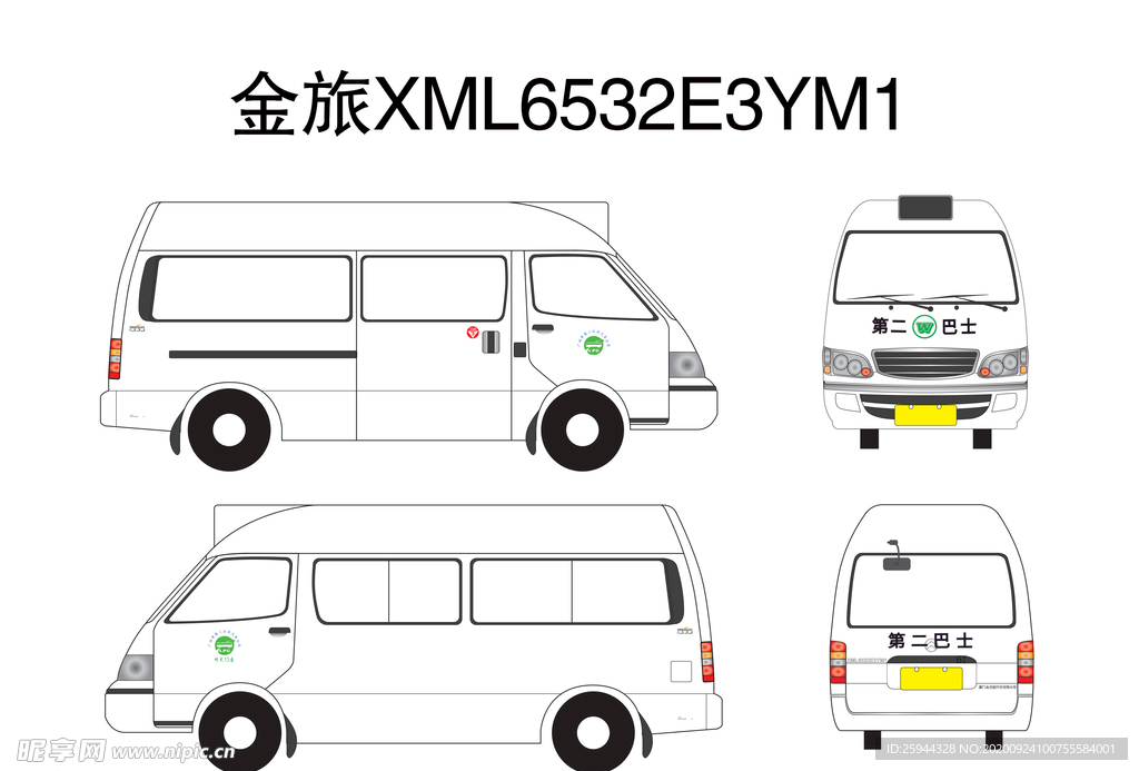 金旅XML6532E3YM1