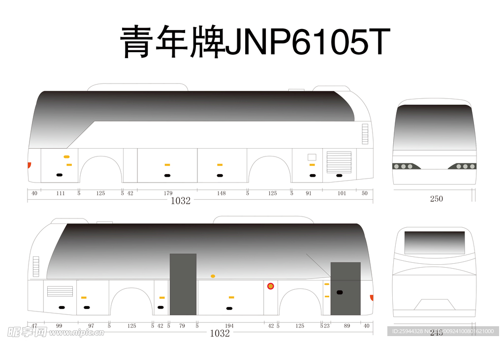 青年JNP6105T