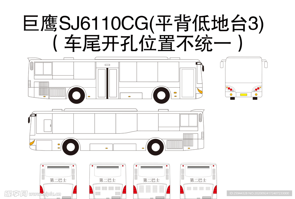 巨鹰SJ6110CG