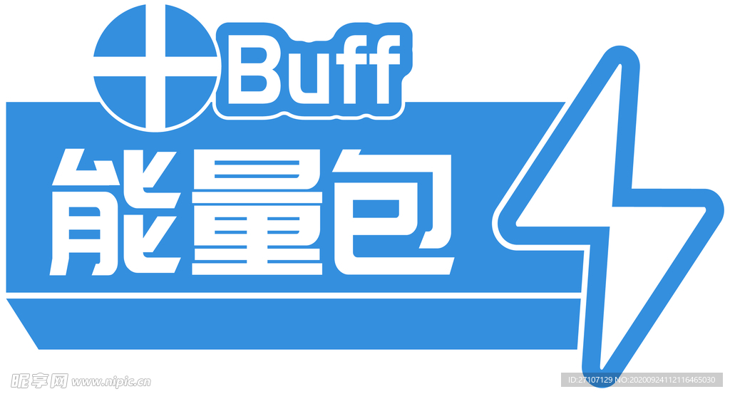 异形举牌