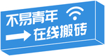 各种形状
