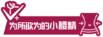 各种形状