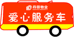 各种形状