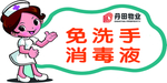 各种形状
