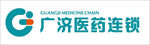 广济医药LOGO