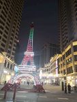 爱富尔铁塔商业街夜景