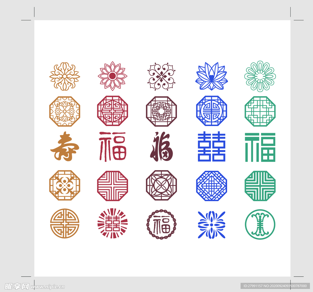 福寿图标
