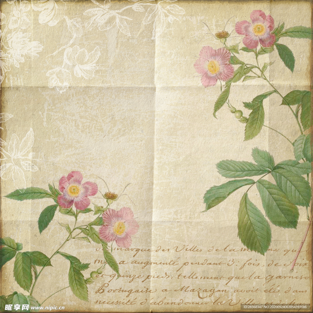 怀旧复古纸纹