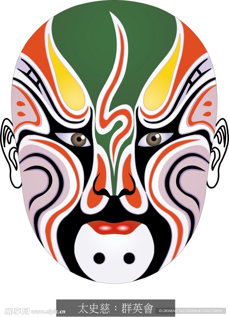 京剧脸谱