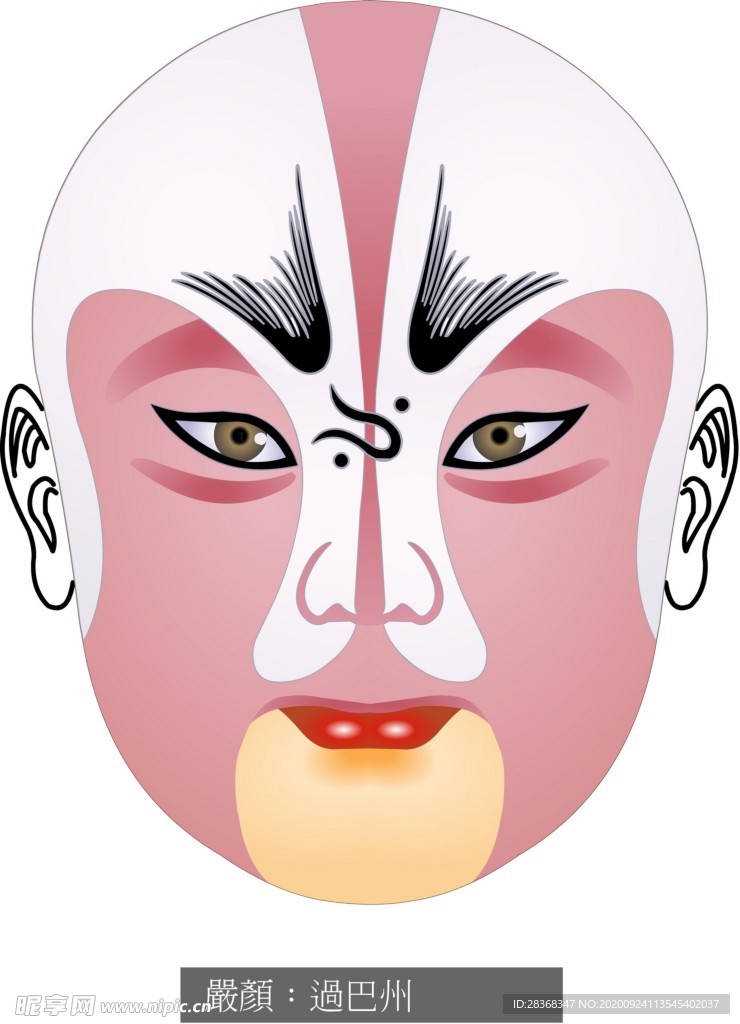 京剧脸谱