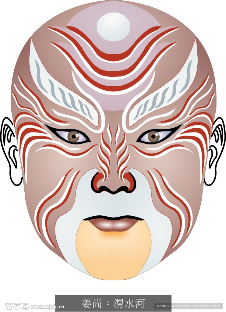 京剧脸谱