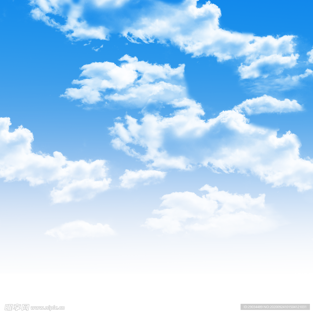 天空
