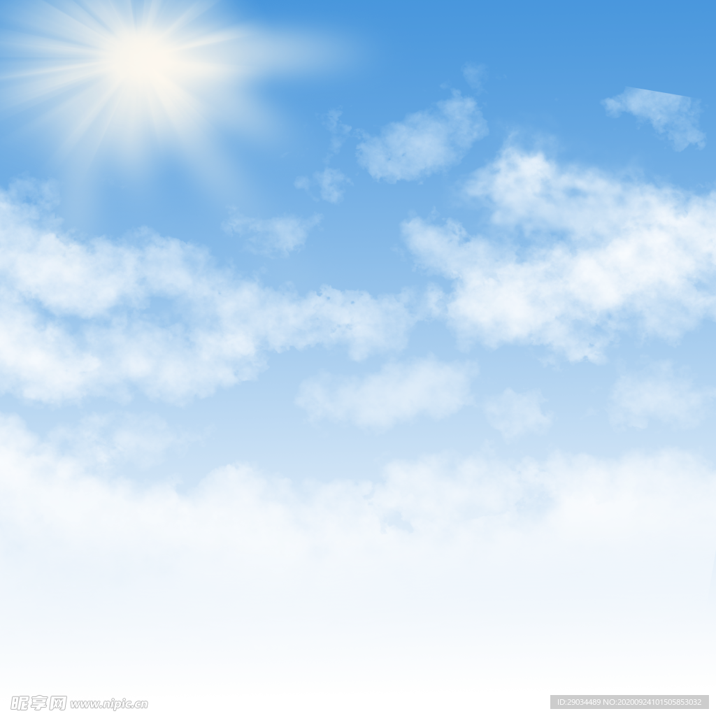 天空