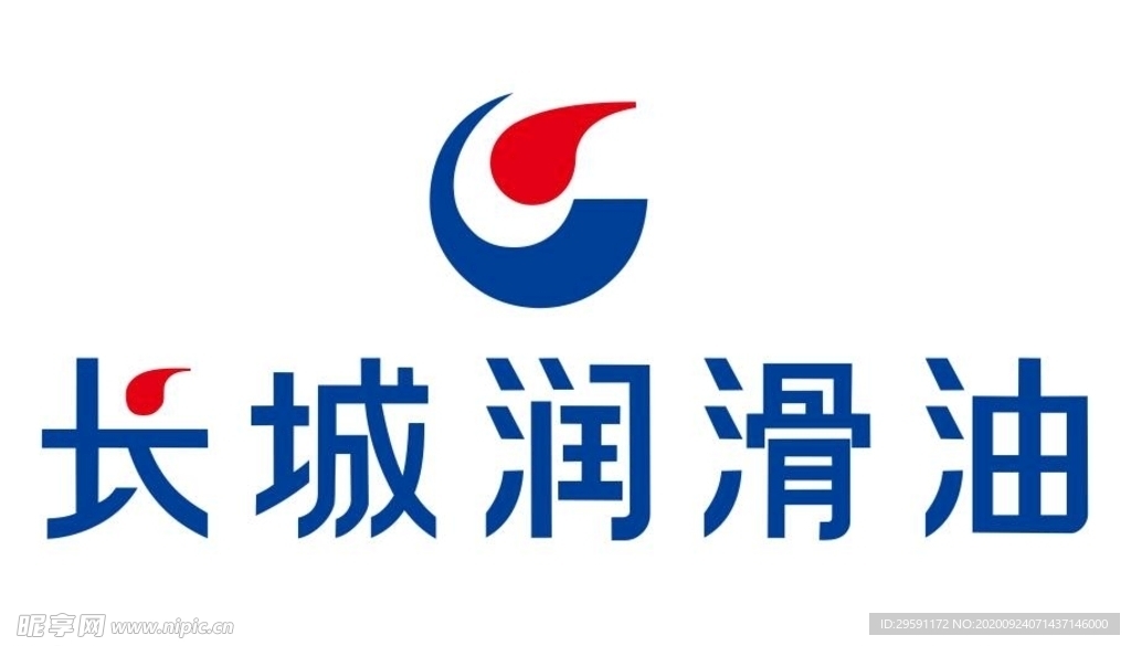 矢量长城润滑油logo