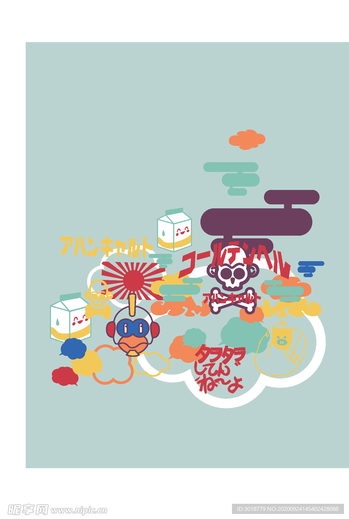 幼童印花