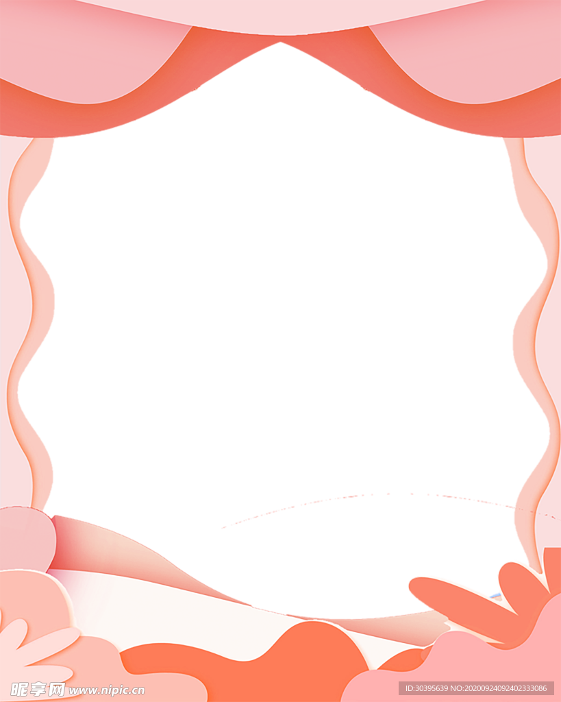 浪漫素材