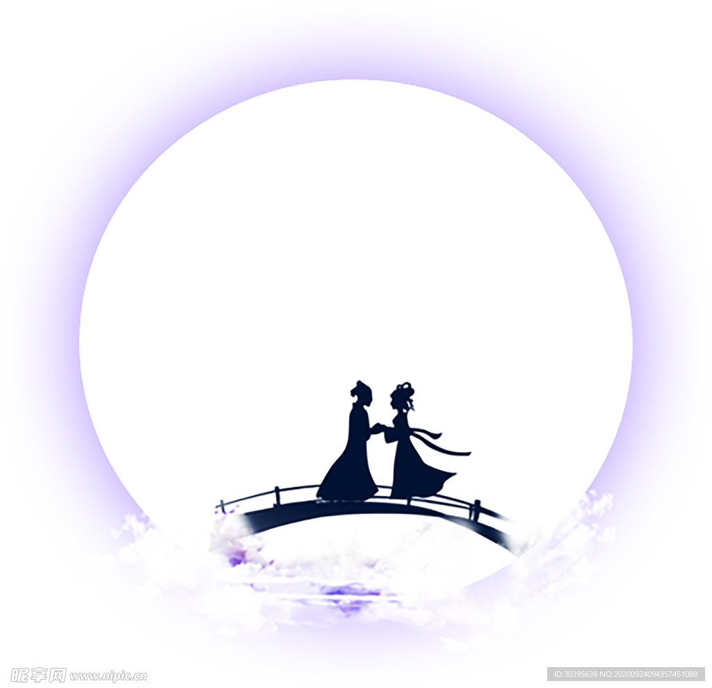 浪漫素材