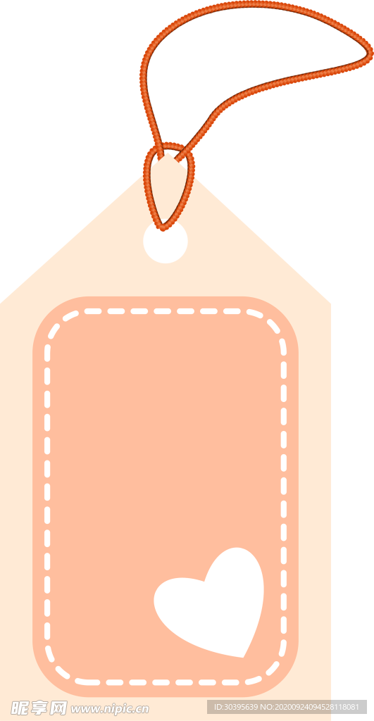 浪漫素材