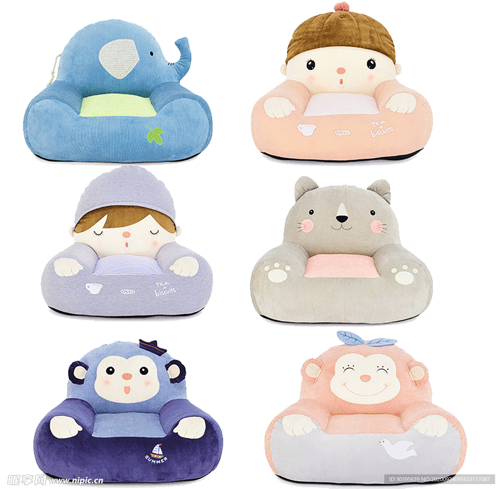 浪漫素材