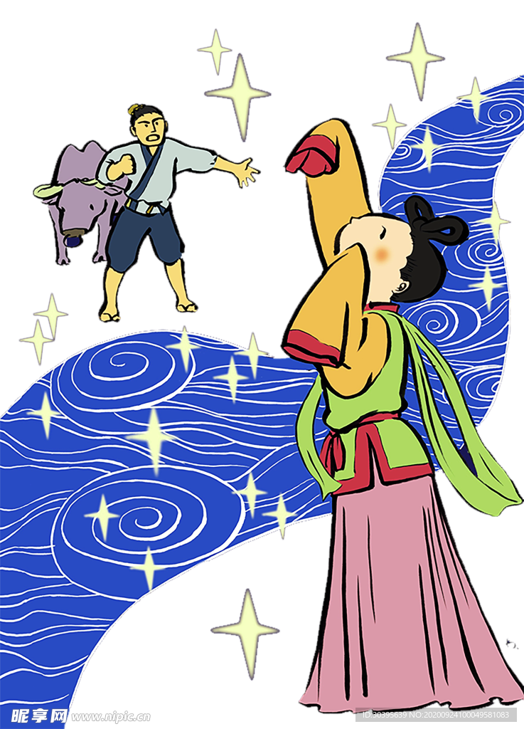 浪漫素材