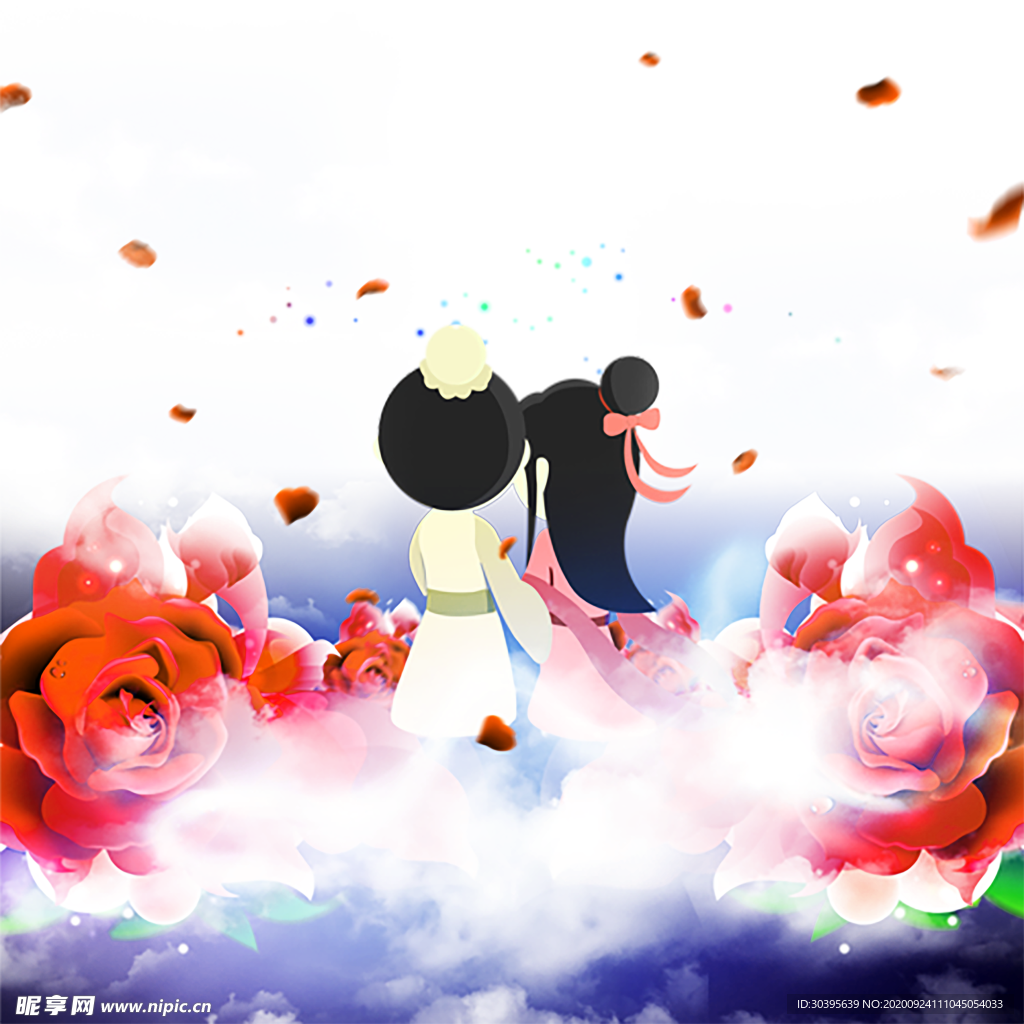 浪漫素材