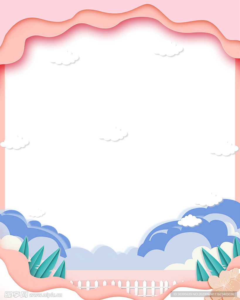浪漫素材