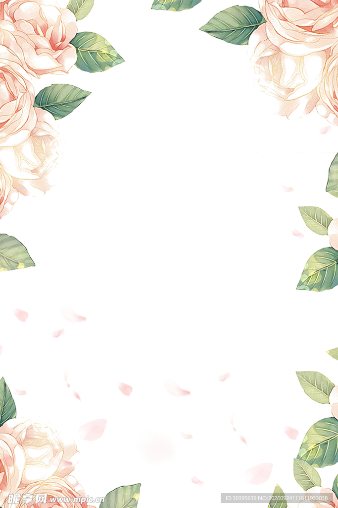 浪漫素材