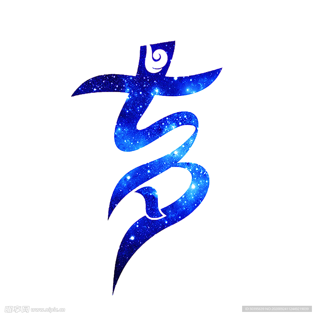 浪漫素材