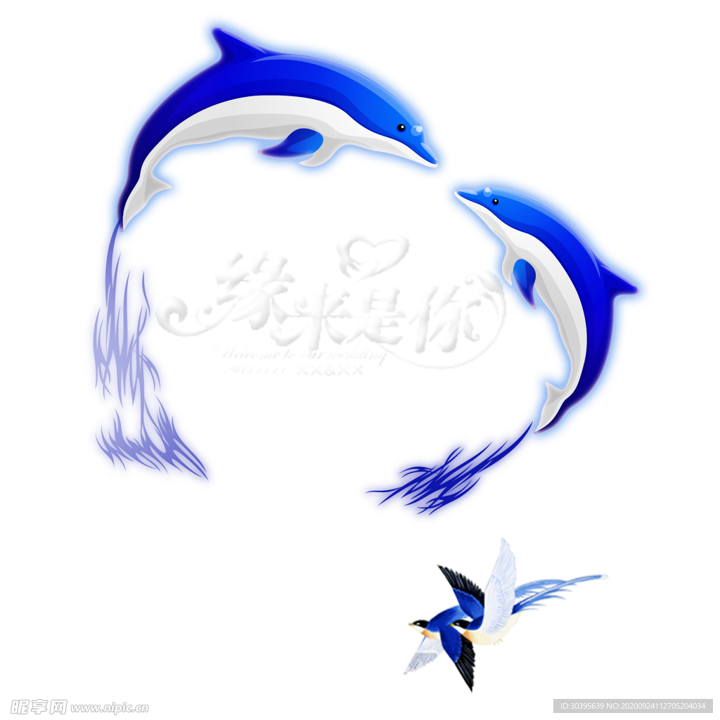 浪漫素材