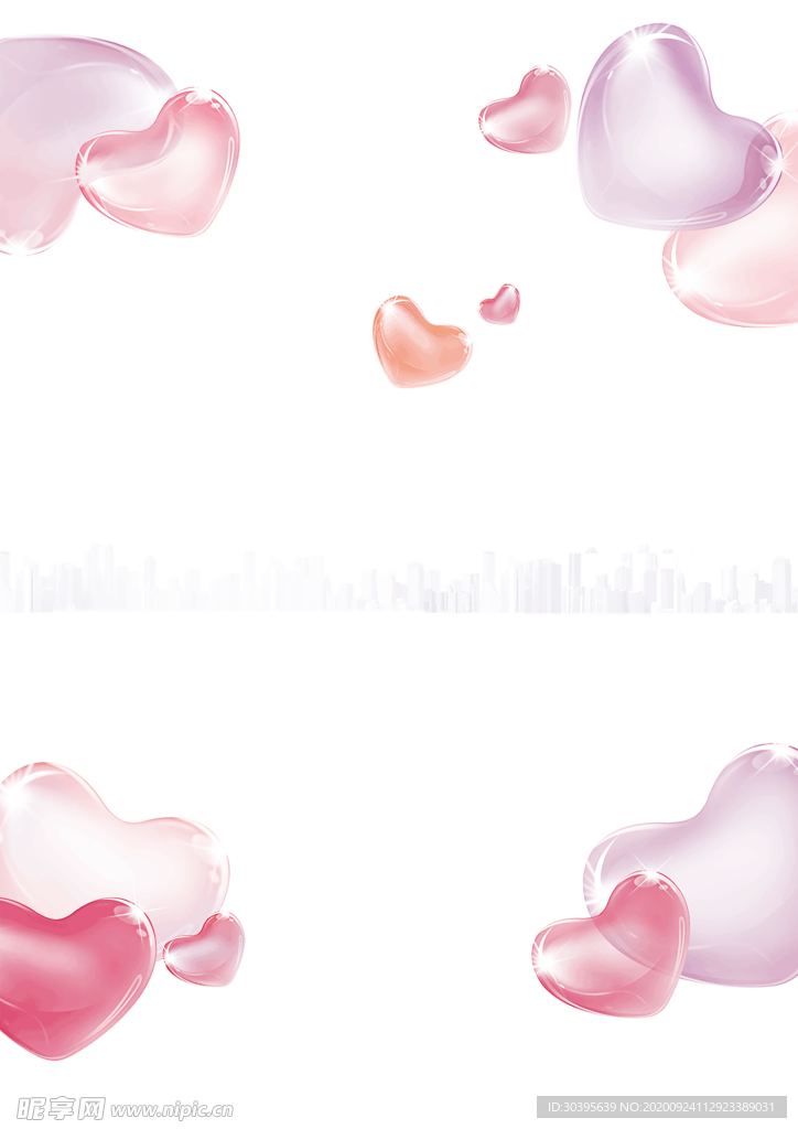 浪漫素材