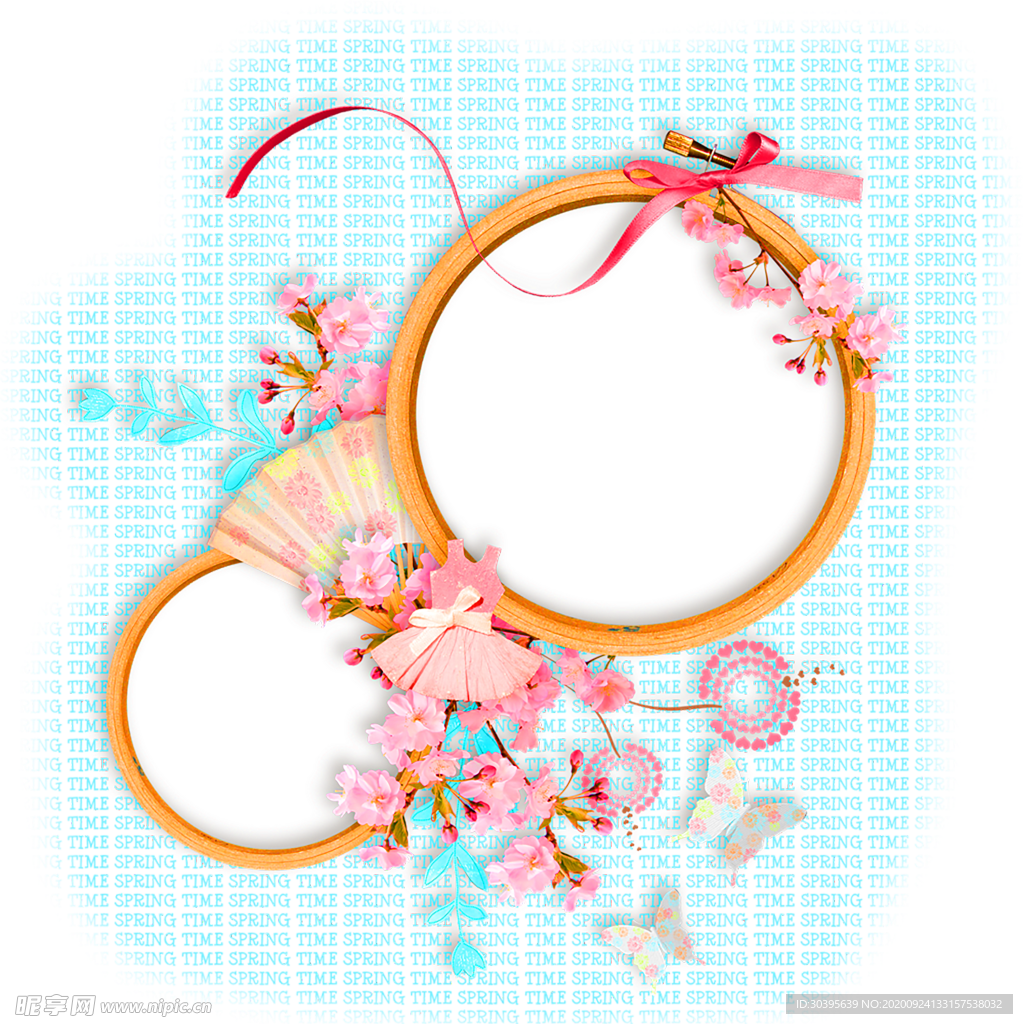 浪漫素材