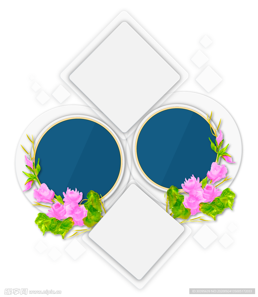 浪漫素材