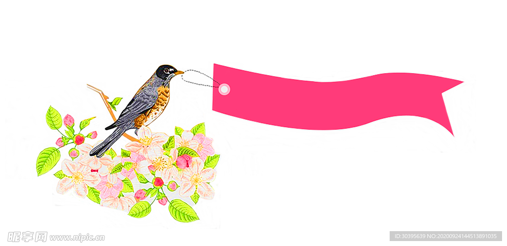 浪漫素材