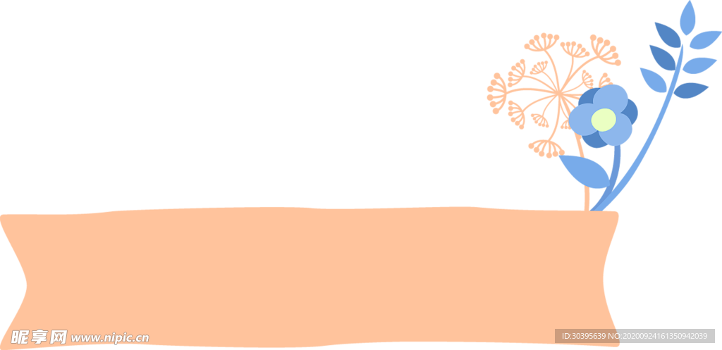 浪漫素材