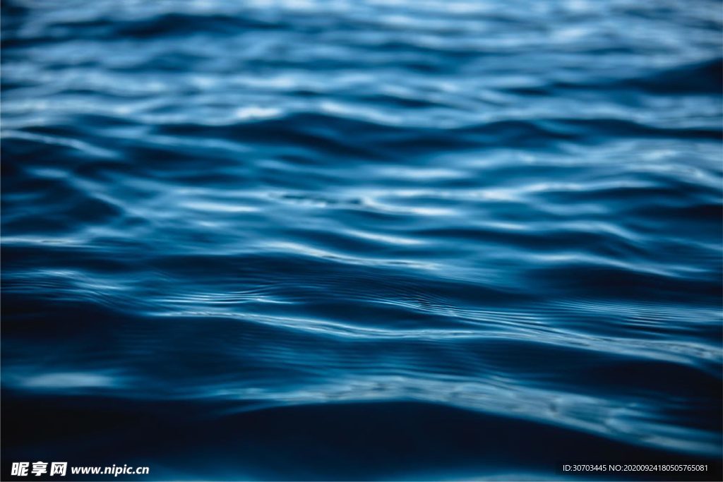 水流