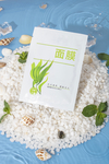 清新植物面膜摄影