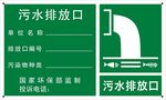 嘉明