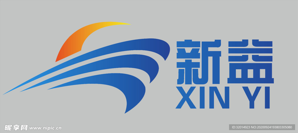 新益logo
