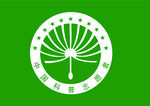 中国科普志愿者logo