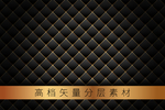 高档豪华奢华欧式花纹背景矢量图