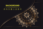 高档豪华奢华欧式花纹背景矢量图