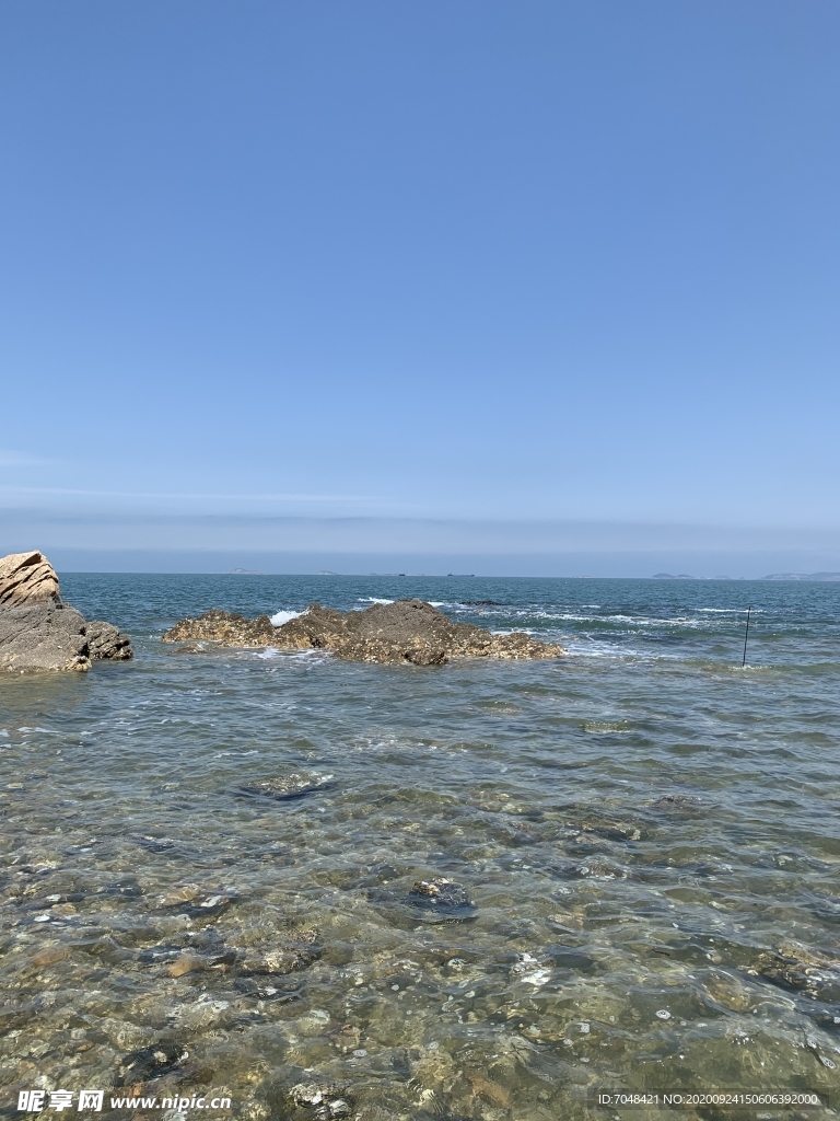 海天一色