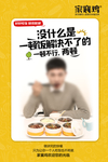 情怀文化墙