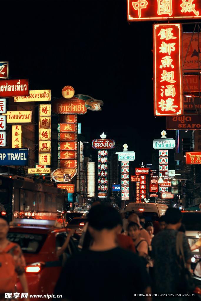 城市景观