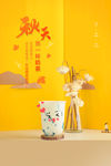 奶茶