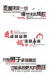 励志