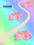 平面分层炫彩放射曲线